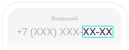 Магазин Рекламы Рязань Островского Официальный Сайт