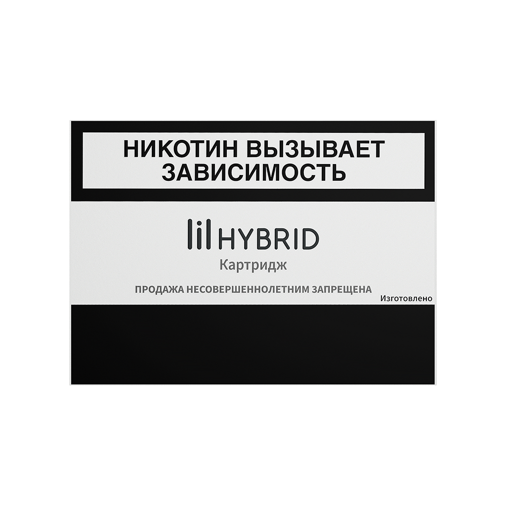 Картридж lil HYBRID, блок