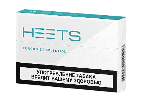 TURQUOISE  SELECTION